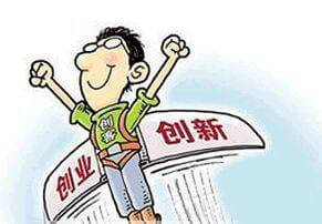 幕墻裝飾