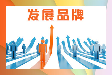 室內(nèi)裝飾