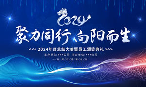 建筑裝飾的類型